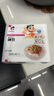 冰天凍地 日本原裝進(jìn)口山大納豆北海道即食拉絲納豆 24盒*40g 曬單實(shí)拍圖