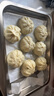 老板（Robam）【變頻大蒸汽】CQ9062D小食光蒸烤箱一體機嵌入式獨立控溫蒸烤炸燉55L搪瓷蒸箱烤箱自清潔國家補貼 曬單實拍圖