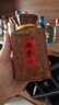 酒鬼 52度 內參 納祥瑞 馥郁香型 2022年-2024 光瓶品鑒 100ml*1瓶 內參 曬單實拍圖