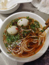 創(chuàng)維（Skyworth）【國(guó)家補(bǔ)貼20%】燃?xì)庠蠲簹庠铍p灶家用 5.2kW天然氣嵌入式臺(tái)式雙灶具大火力不銹鋼煤氣爐 Z50S天 曬單實(shí)拍圖