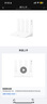 華為wifi7+路由器BE3pro千兆家用無(wú)線穿墻王漏油器網(wǎng)絡(luò)信號(hào)增強(qiáng)器放大器5G雙頻mesh電競(jìng) BE3pro升級(jí)版 | WiFi7+ | 國(guó)家補(bǔ)貼 曬單實(shí)拍圖