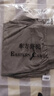 東方駱駝（EASTERN CAMEL）防水沖鋒褲男士夏季冰絲速干薄款防風(fēng)戶外運(yùn)動(dòng)休閑褲工裝褲男 曬單實(shí)拍圖