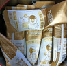 九陽(yáng)豆?jié){黑豆純豆?jié){粉21條*20g無(wú)糖添加豆?jié){高植物蛋白代餐 曬單實(shí)拍圖