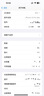Apple iPhone 14 ProMax 【24期免息】 蘋(píng)果14promax 國行5G蘋(píng)果手機 金色【曬單有禮】 【99新】256G【限時(shí)特惠+三年店保+豪華禮包】 曬單實(shí)拍圖