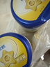 飛鶴星飛帆嬰幼兒配方奶粉700g  含OPO【咨詢免費(fèi)領(lǐng)至高5大罐奶粉 3段 -星飛帆700g* 6罐 曬單實(shí)拍圖