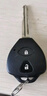 普立希 適用10款11年老凱美瑞原車(chē)鑰匙殼豐田威馳卡羅拉銳志皇冠漢蘭達RAV4外殼改裝 豐田直板殼2鍵【免開(kāi)齒】 曬單實(shí)拍圖