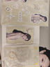 OLAY楊紫高光套裝 全新流金沐浴露500g*3+50g*2+20g*3+楊紫周邊 曬單實拍圖