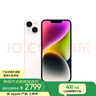 Apple/蘋果 iPhone 14 (A2884) 128GB 星光色 支持移動聯(lián)通電信5G 雙卡雙待手機 曬單實拍圖