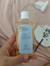澳蘭黛嬰兒撫觸油寶寶山茶推拿按摩橄欖油護(hù)膚滋潤(rùn)兒童面霜護(hù)臀膏去頭垢 山茶撫觸油100ML【1瓶裝】 曬單實(shí)拍圖
