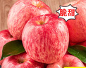 甜醉了 煙臺(tái)蘋果棲霞紅富士新鮮水果生鮮山東特產(chǎn)脆甜整箱平果禮盒禮品 凈重8.6斤特大果85-90mm 曬單實(shí)拍圖