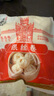 火宮殿銀絲卷速食早餐半成品點(diǎn)心包點(diǎn)加熱即食甜花卷湖南長沙特產(chǎn) 銀絲卷*2袋 曬單實(shí)拍圖