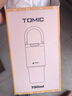 特美刻（TOMIC）吸管杯水杯保溫杯大容量不銹鋼杯子車載辦大容量冰霸杯七夕節(jié)禮物 曬單實拍圖