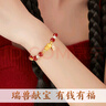 珍尚銀中國黃金和田玉手串S925銀手鏈女七夕情人節(jié)禮物生日送女朋友老婆 曬單實拍圖