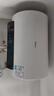 美的（Midea）儲水式電熱水器終身免換鎂棒80升3300W一級能效60倍耐用加熱管酷省電自動關(guān)機F80-33JE4Pro(HE) 曬單實拍圖