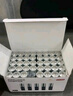 京東京造X京東PLUS會員聯(lián)名款7號超性能堿性電池40節(jié)裝 適用血壓計/血糖儀/指紋鎖/遙控器/掛鐘/體脂稱 曬單實拍圖