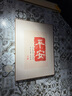 英氏（Engnice）嬰幼兒小小饅頭特濃牛奶味 嬰兒零食輔食餅干營養(yǎng)奶豆寶寶零食90g 曬單實(shí)拍圖
