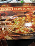 米良人良 貴州紅酸湯米粉 1.58kg(4份裝) 1.58kg(4份裝) 曬單實(shí)拍圖