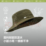 蕉下（beneunder）遮陽帽子男漁夫帽防曬帽釣魚帽太陽帽登山帽防潑水TS730藍(lán) 曬單實(shí)拍圖