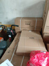 美的（Midea）空調(diào)大2匹一拖二 壁掛分體式家用掛機(jī) 新一級能效變頻節(jié)能省電冷暖靜音舒適 家用中央空調(diào)多聯(lián)機(jī) 大2匹 一級能效 一拖二掛機(jī)空調(diào) 曬單實(shí)拍圖
