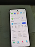 realme 真我Neo7 Turbo 新品5G拍照游戲電競手機 天璣9400e 7200mAh電池長續(xù)航+100W快充 極窄邊框直屏 透明黑 16GB+512GB 官方標配 曬單實拍圖