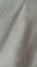 三槍【50s高支莫代爾】帶bra胸墊圓領(lǐng)女背心涼爽莫代爾透氣寬松高彈 曬單實(shí)拍圖