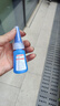 固特靈原裝401膠水401強(qiáng)力膠韓版韓國原裝證品膠水萬能膠401瞬干膠水401 20g(1支)免費(fèi)開票 曬單實(shí)拍圖