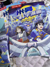 【新書首發(fā)】米吳科學漫畫·奇妙萬象篇第7輯 25-28冊 小學生超愛看的科學漫畫書全套6-12歲兒童科普童書   省錢卡暑假作業(yè) 一升二暑假銜接 小升初暑假銜接 曬單實拍圖