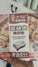 莫小仙8盒裝自熱米飯1680g 拌飯整箱裝方便速食宵夜出游露營野餐 曬單實拍圖