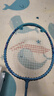 李寧羽毛球拍雷霆兒童KIDS入門(mén)拍超輕羽毛球拍（已穿線(xiàn)） 碧空藍 AYPU003-1 000 曬單實(shí)拍圖