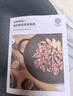 北鼎（Buydeem）烤肉盤牛排煎蛋神器鐵板燒卡式爐炭火戶外36cm不粘烤肉鍋 曬單實(shí)拍圖