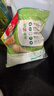 家樂雞精調(diào)味料600g 家用替代味精炒菜煮面煲湯雞湯火鍋提鮮 曬單實(shí)拍圖