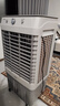 美的（Midea）空調(diào)扇工業(yè)冷風(fēng)機(jī)冷風(fēng)扇強(qiáng)力制冷水冷空調(diào)加冰塊商用冷氣機(jī)大面積超強(qiáng)風(fēng)車間降溫水冷機(jī)AC320-23A 曬單實(shí)拍圖