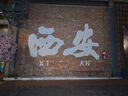 蕉下（beneunder）防曬衣女春夏涼感防紫外線新款A(yù)L818遠(yuǎn)山灰M 曬單實拍圖