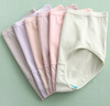 AB【3條】?jī)?nèi)衣新疆棉彈力棉薄款女士自然腰素色抗菌三角內(nèi)褲2826 M 3條混色搭配隨機(jī) 曬單實(shí)拍圖
