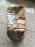 滴露（Dettol）消毒噴霧454ml鞋子除臭殺菌噴霧除臭噴霧鞋子馬桶消毒除霉味鈴蘭 曬單實(shí)拍圖