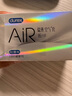 杜蕾斯AiR隱薄空氣套16只 避孕套超薄 安全套  套套003 成人用品 男女用 曬單實拍圖