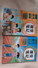 【斗半匠】2025課堂筆記三年級上冊下冊小學(xué)語文數(shù)學(xué)英語全套人教版課前預(yù)習(xí)課后練習(xí)復(fù)習(xí)隨堂課本講解黃岡學(xué)霸狀元筆記同步教材新版課堂筆記輔導(dǎo)書 【上冊2本】語文+數(shù)學(xué)（人教版） 三年級 曬單實拍圖