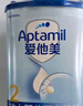 愛他美（Aptamil）經(jīng)典版幼兒配方奶粉3段（12-36月齡） 800g*4罐【新國標】 曬單實拍圖