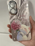 瑾容適用紅米Turbo4Pro手機(jī)殼Turbo3新款Redmi14C花朵貓咪K80pro全包鏡頭膜note14防摔女手鏈高級感軟 【繡球貓-粉白色】閃粉羽紗 紅米Turbo4 Pro 曬單實(shí)拍圖