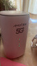 夏新5g隨身wifi6移動無線免插卡路由器cpe全網(wǎng)通千兆雙頻便攜式車載上網(wǎng)卡高速流量 5G狂暴性能版【滿血性能光纖級網(wǎng)速】 曬單實(shí)拍圖