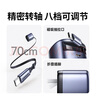 小米100W GaN 筆電適配器套裝 (USB-C)氮化鎵充電器小米15/Pro K80 Pro 14多功率兼容蘋果/華為/手機(jī) 小米100W氮化鎵GaN充電套裝(USB-C) 曬單實拍圖