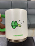 膳魔師（THERMOS）保溫杯400ml不銹鋼男女士學(xué)生咖啡水杯子茶杯TCDS-400-Greeny(LF) 曬單實拍圖