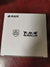 大水牛（BUBALUS）L5 CPU散熱器(支持INTEL1150/1155/1156/i3/i5/臺(tái)式電腦風(fēng)冷散熱器/9CM低噪風(fēng)扇/附帶硅脂) 曬單實(shí)拍圖