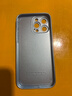 揚聚特蘋(píng)果14ProMax手機殼Apple iPhone14ProMax新款保護套硅膠軟邊磨砂全包防摔5G高級感時(shí)尚外殼男女款 遠峰藍【諸事皆順】 蘋(píng)果14ProMax 曬單實(shí)拍圖