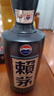 茅臺貴州茅臺酒 賴茅 傳承藍(lán) 傳承棕 53度 500mL 醬香型白酒 自飲送禮 傳承藍(lán) 2瓶  賴茅 傳承藍(lán) 贈禮袋 曬單實拍圖