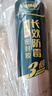 三棵樹(shù)漆（SKSHU）防霉玻璃膠密封膠家用填縫廚房馬桶封邊膠水門(mén)窗結(jié)構(gòu)膠 瓷白色 曬單實(shí)拍圖