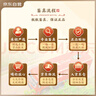 茅臺(tái)（MOUTAI）2024年 飛天 醬香型白酒 53度 500ml 單瓶裝【名酒鑒真】 曬單實(shí)拍圖