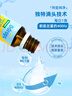 Ddrops滴卓思 新生嬰幼兒童營養(yǎng)維生素D3滴劑vd3 初生0-1歲 2.5ml 400IU 曬單實(shí)拍圖