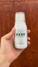 愛迪森果根素100ml 甘膽口服液感冒寵物清熱止咳化痰犬窩咳 曬單實(shí)拍圖