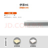 喜臨門薄墊 4cm椰棕薄床墊 A類面料青少年老人偏硬床墊 伊菲H6 1.8x2米 曬單實(shí)拍圖